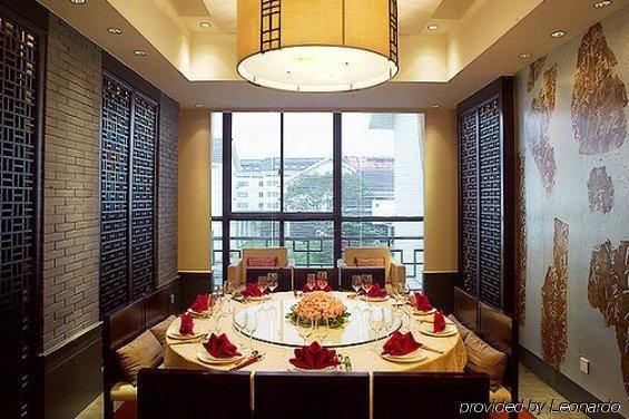 Noahs Hotel Suzhou Su-čou Restaurace fotografie