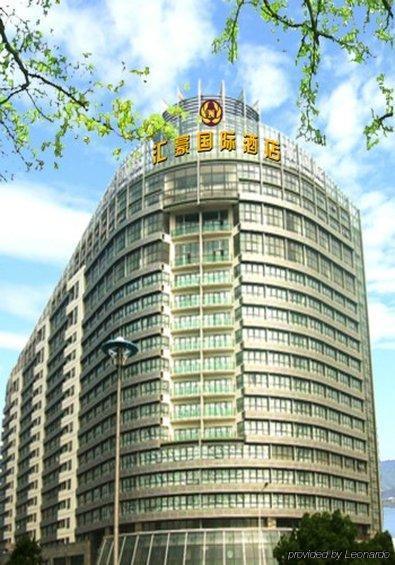 Noahs Hotel Suzhou Su-čou Exteriér fotografie